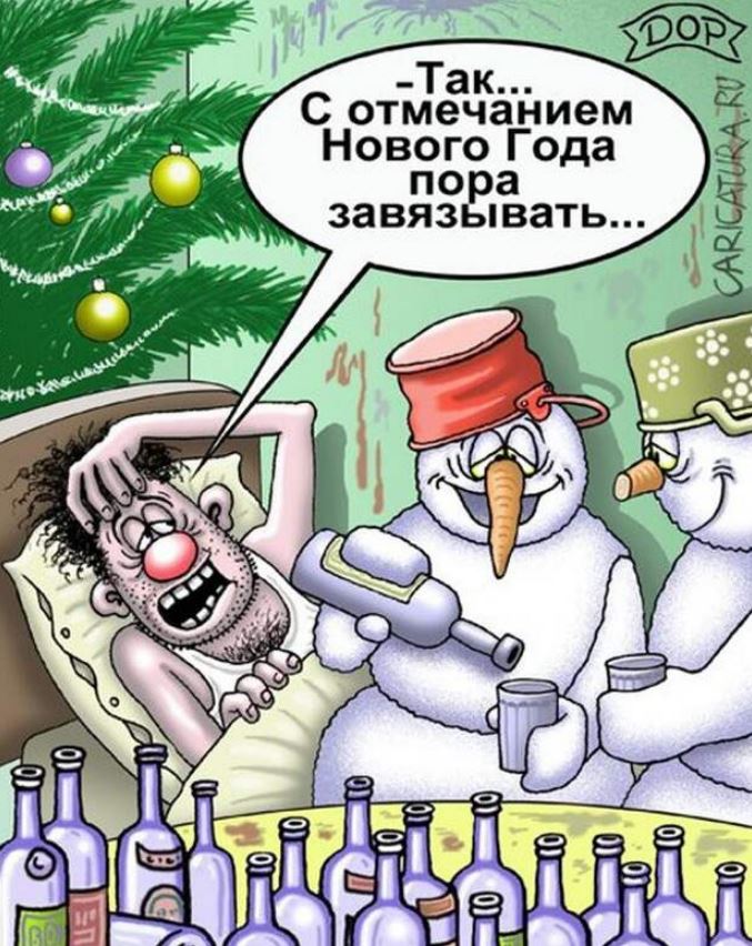 картинки прикольные смешные (13)