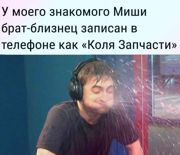 ржачные картинки с надписями (12)