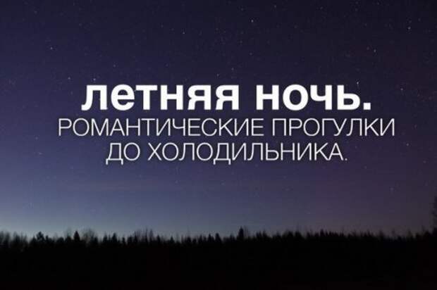 Анекдоты для настроения (9 шт)