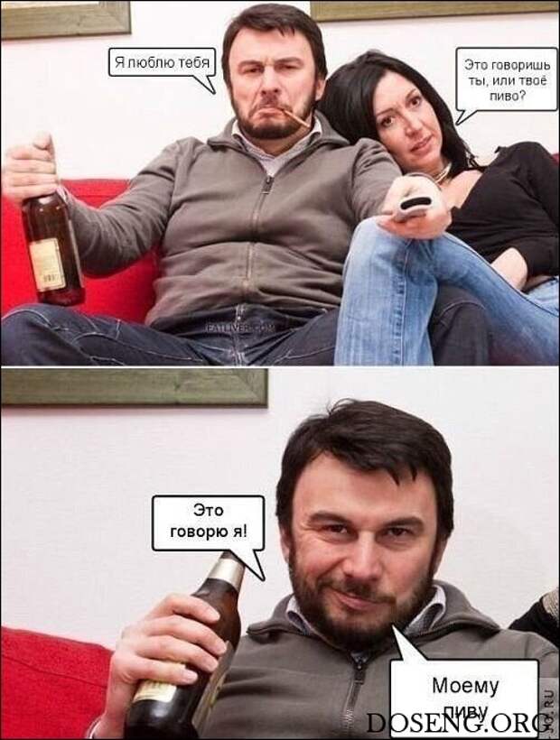 Прикольные картинки