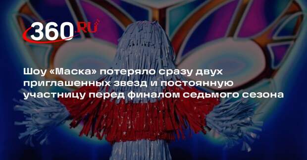 В полуфинале шоу «Маска» Валерия не узнала мужа Иосифа Пригожина на сцене