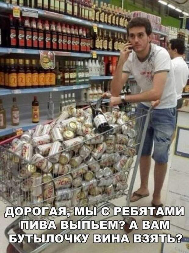 Смешные до слез классные картинки