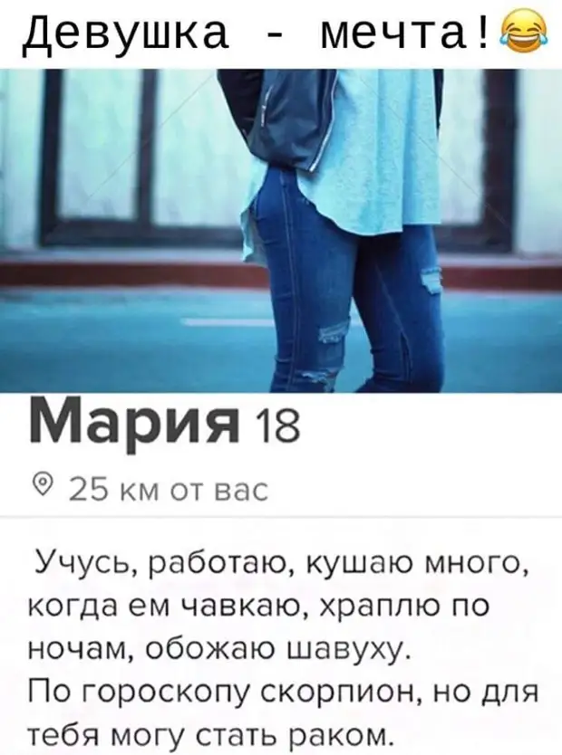 Многие бедные мужья раньше были богатыми холостяками Многие бедные мужья раньше были богатыми холостяками домой, думает, какой, чтобы, пpавду, сказала, несколько, грозно, мужик, разговариваю, потpогал, Девушка, зрители, снизу, сверху, трибунах, наперебой, когда, советуют, родео