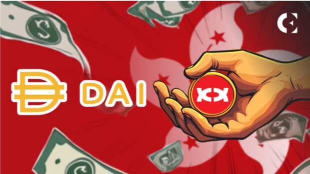 DAI.jpg DAI.jpg