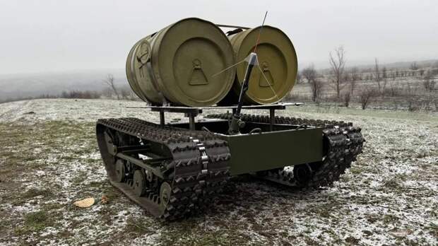 Робот с дымовыми шашками. РТК «Завеса