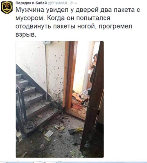 27398de69112.png