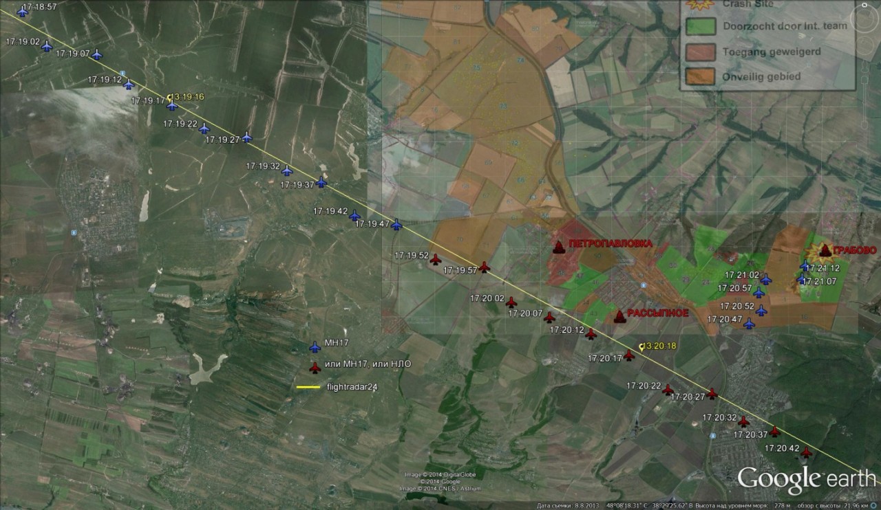 Малайзийский Боинг рейса MH17 был сбит Украиной по приказу ЦРУ