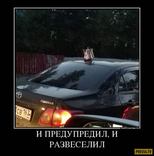 Демотиваторы (42 фото)