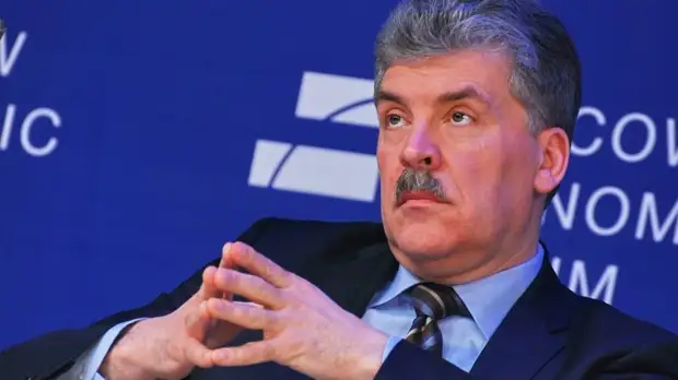 ВС отклонил жалобу на отказ допустить Грудинина к выборам в Госдуму