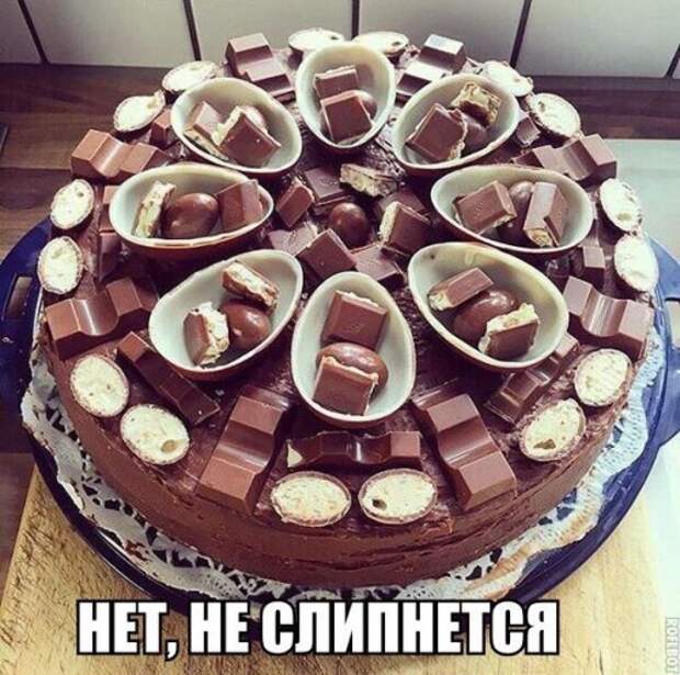 Новые фотомемы на Бугаге (23 шт)