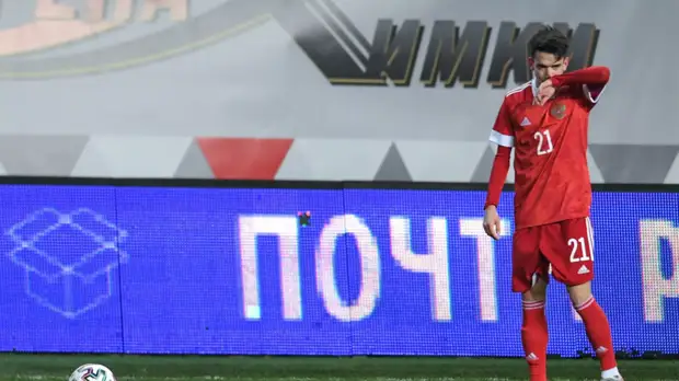 «Спартак» объявил о трансфере Пруцева