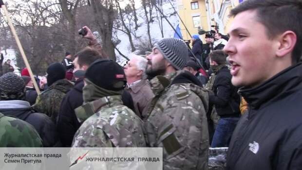 Киевский Майдан-2017: Улыбаемся и машем! Киевский Майдан-2017: Улыбаемся и машем!