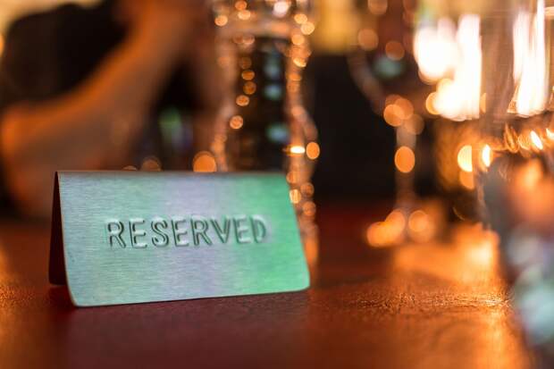 Members Only Members Only