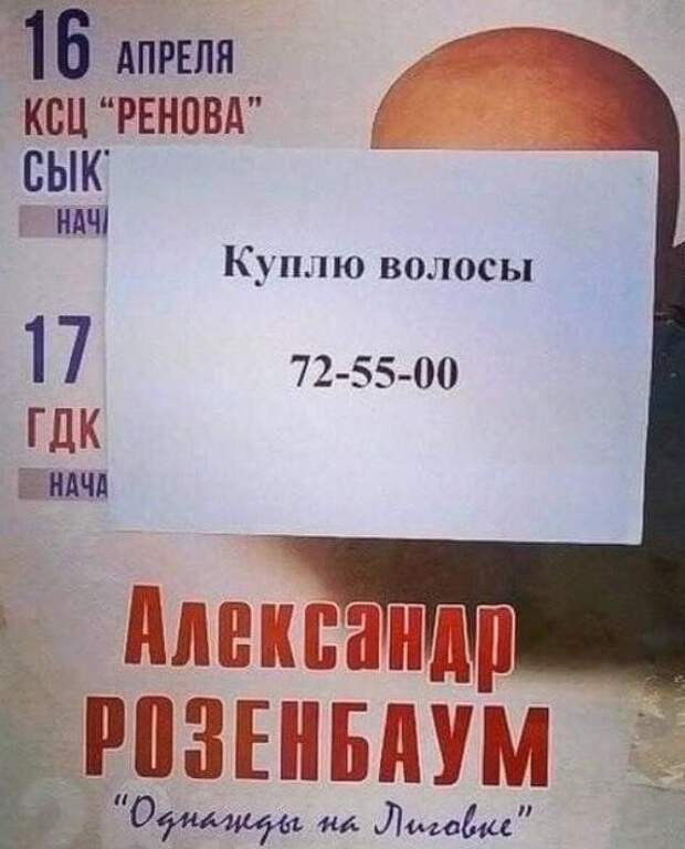 www.vsyako.net