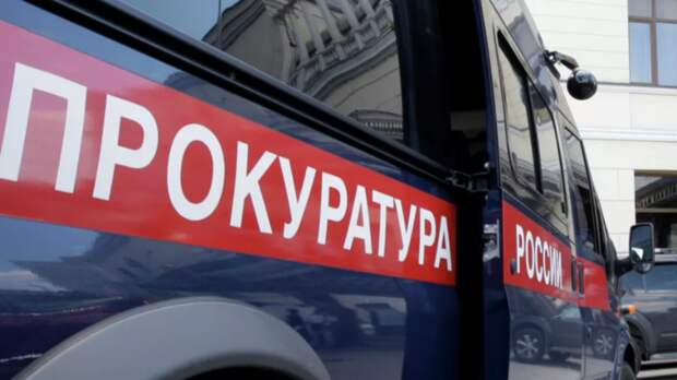 Прокурор запросил пожизненный срок командиру БПЛА ВСУ Бровди