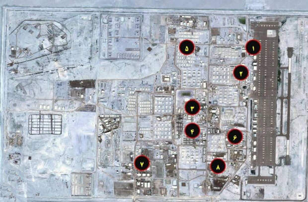 Последствия ударов по базе США в Кувейте. 06.04.2026