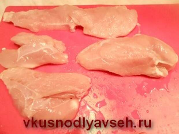 куриное филе нарезать