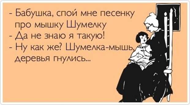 http://cs7011.vk.me/c7006/v7006818/13958/KsF5VBeuPpI.jpg