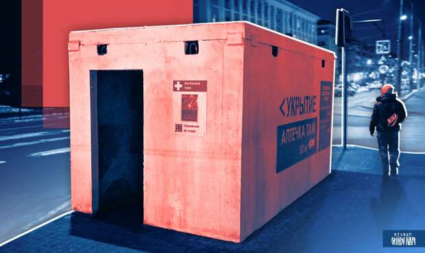 Гладков: Белгород и Белгородский округ подверглись ракетному обстрелу ВСУ