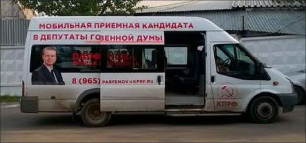 Когда всё дело в одной букве (25 фото)