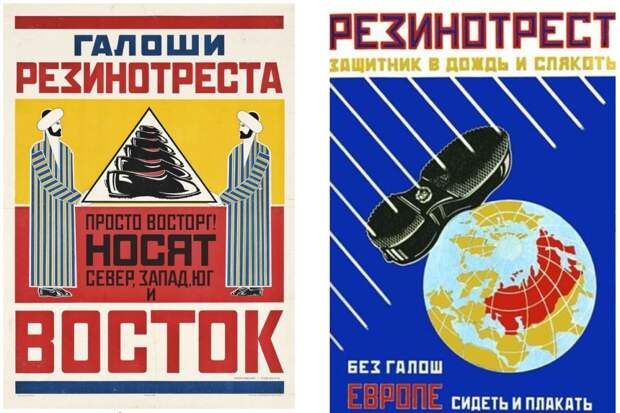 Проблема качества при коммунизме, американская геронтократия и железобетонная вагина