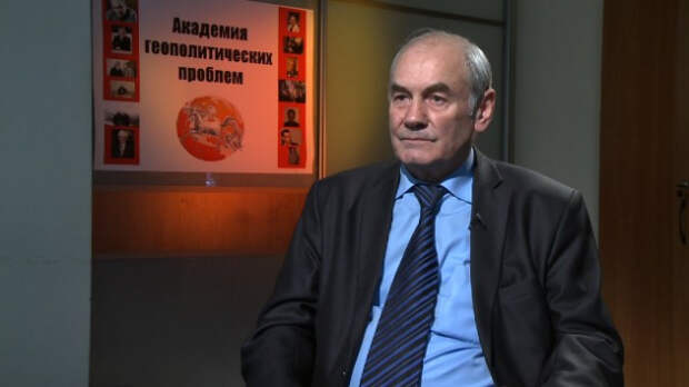 Генерал Ивашов: Нам нужно плевать на этот Запад