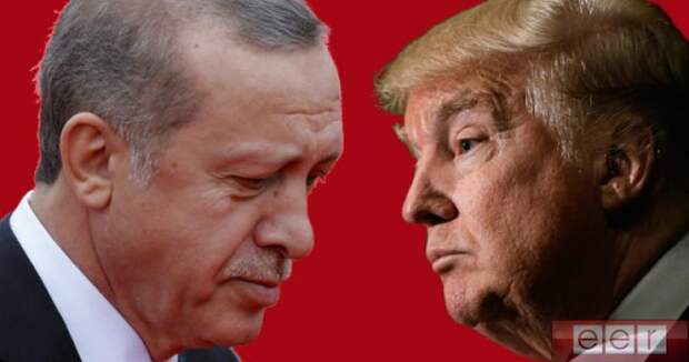 Между лидерами США Дональдом Трампом и Турции Реджепом Таийпом Эрдоганом состоялся важный телефонный разговор