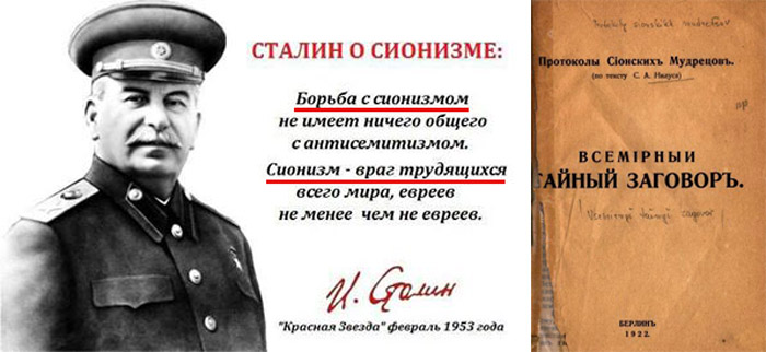 Не злитесь на Путина, лучше помогите ему!