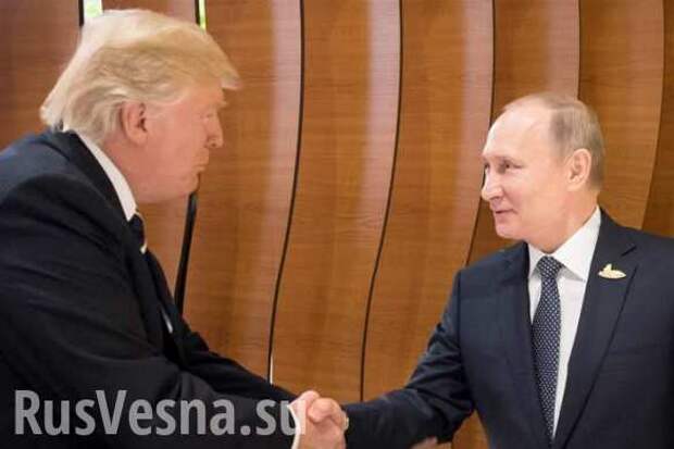 Тиллерсон: Путину и Трампу не хотелось завершать беседу в Гамбурге | Русская весна