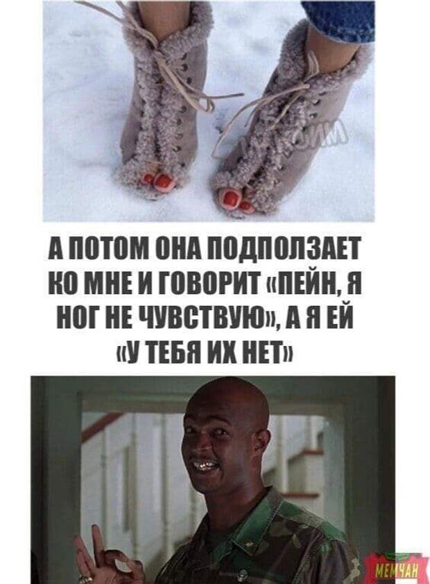 Тоже обожаете этот фильм? Тоже обожаете этот фильм?