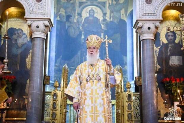 Киевский патриархат восстановили на Украине