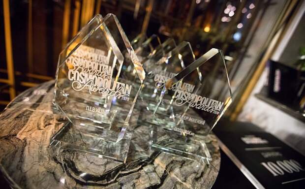 Так выглядит награда Cosmopolitan Fun Fearless Female Award