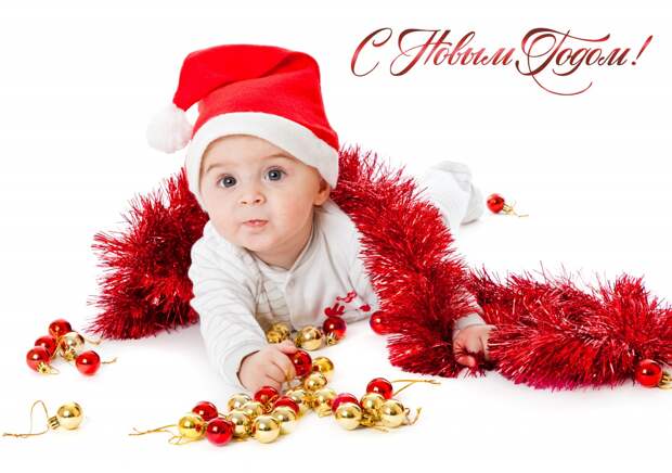 http://s1.1zoom.me/big0/565/Holidays_Christmas_462871.jpg