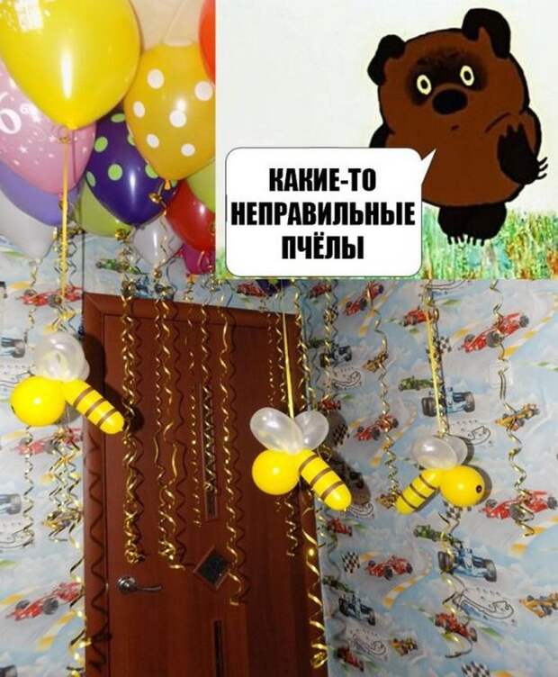 Подборка веселых фото из сетей