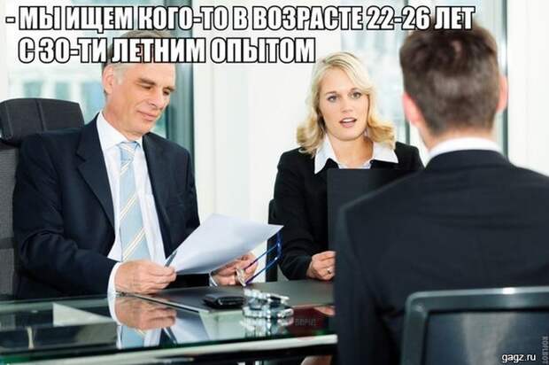 145660_smeshnaya_podborka_kartinok_s_nadpisyami_gagz_ru