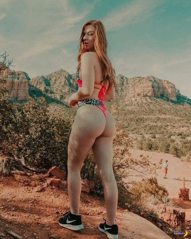 Девушки и природа Девушки и природа