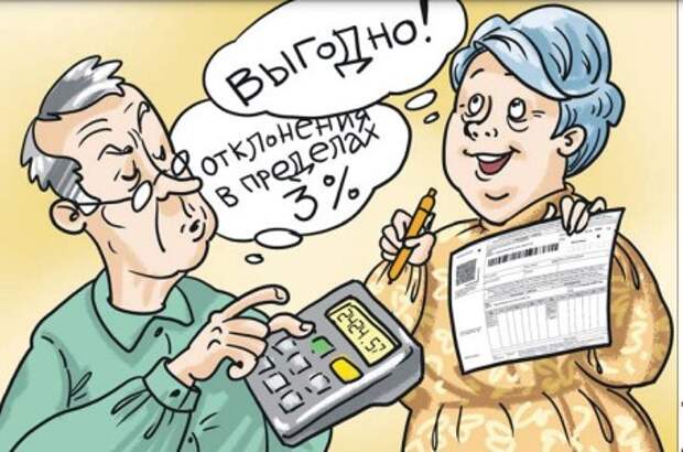 Рис. Татьяна Сорокина