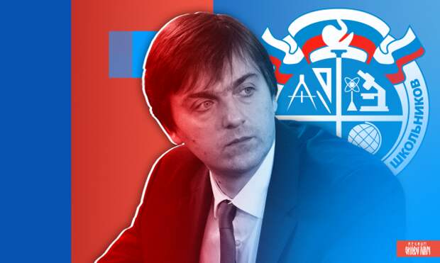 Минпросвещения создаст цифровой ресурс для родителей и воспитателей