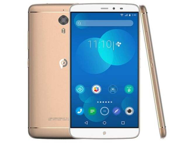 PPTV King 7