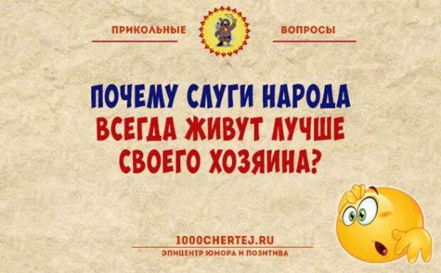1575660554_original.jpg