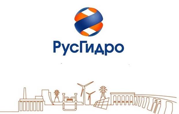 За 9 месяцев «РусГидро» направила на модернизацию энергообъектов 15,8 млрд рублей За 9 месяцев «РусГидро» направила на модернизацию энергообъектов 15,8 млрд рублей