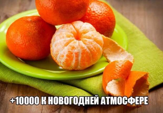 Позитивные картинки и фото для настроения (41 шт)
