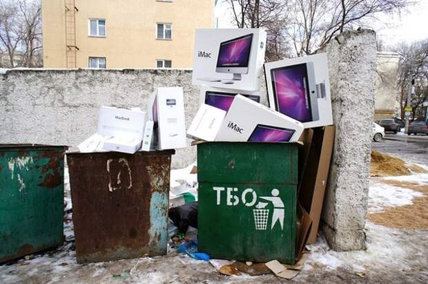 Приколы