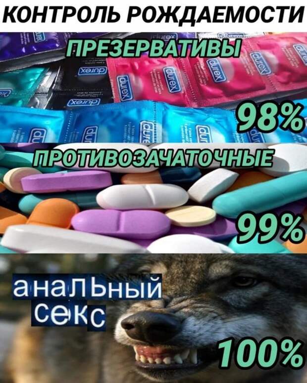 Нестандартный юмор :)