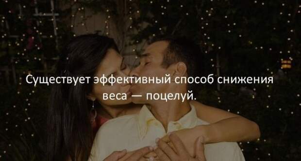 Интересные факты