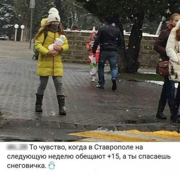 Немного анекдотов для настроения (15 шт)
