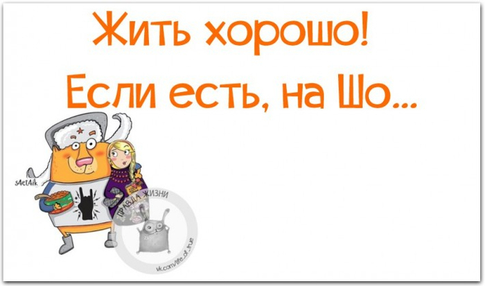 125566900_4 (700x413, 152Kb)