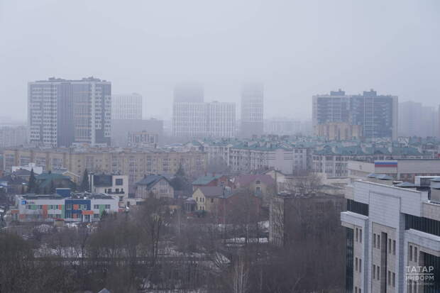 Туман, грозу и порывистый ветер прогнозируют в Татарстане в ближайшие сутки