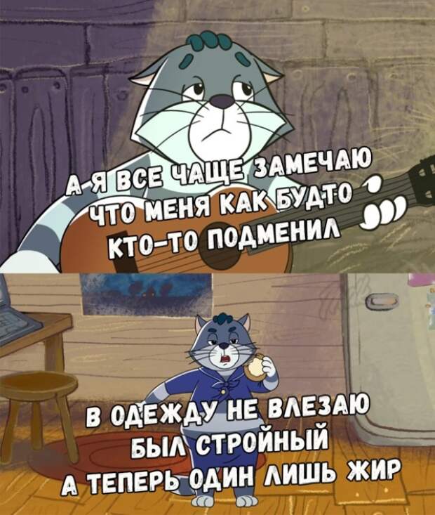 Подборка картинок (20 фото)