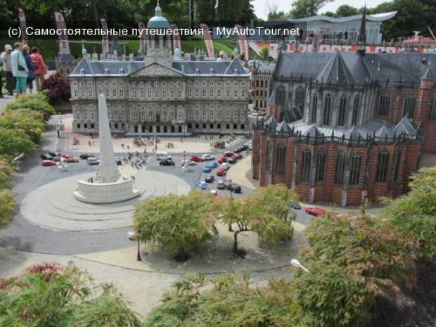 Madurodam